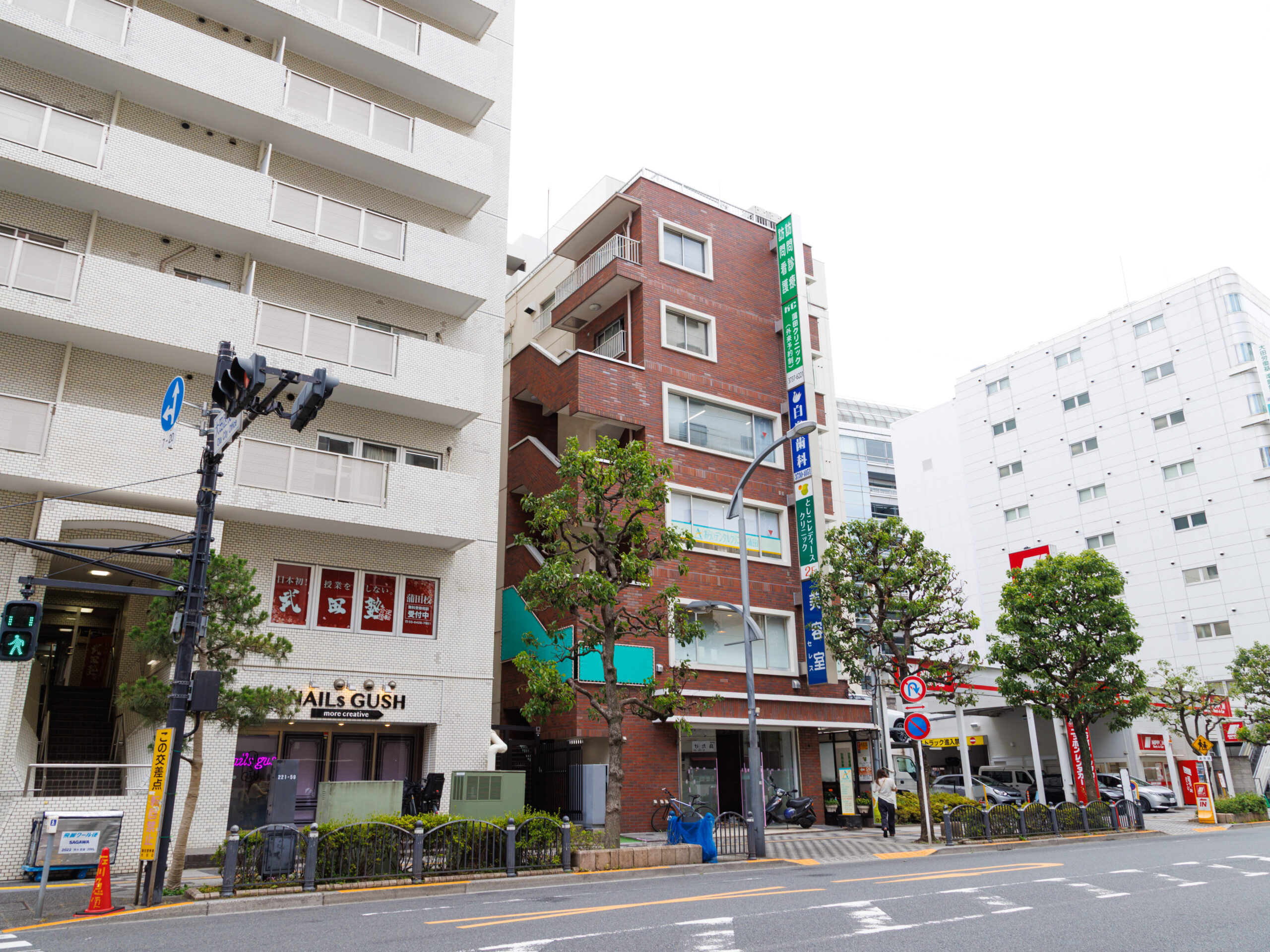 外観